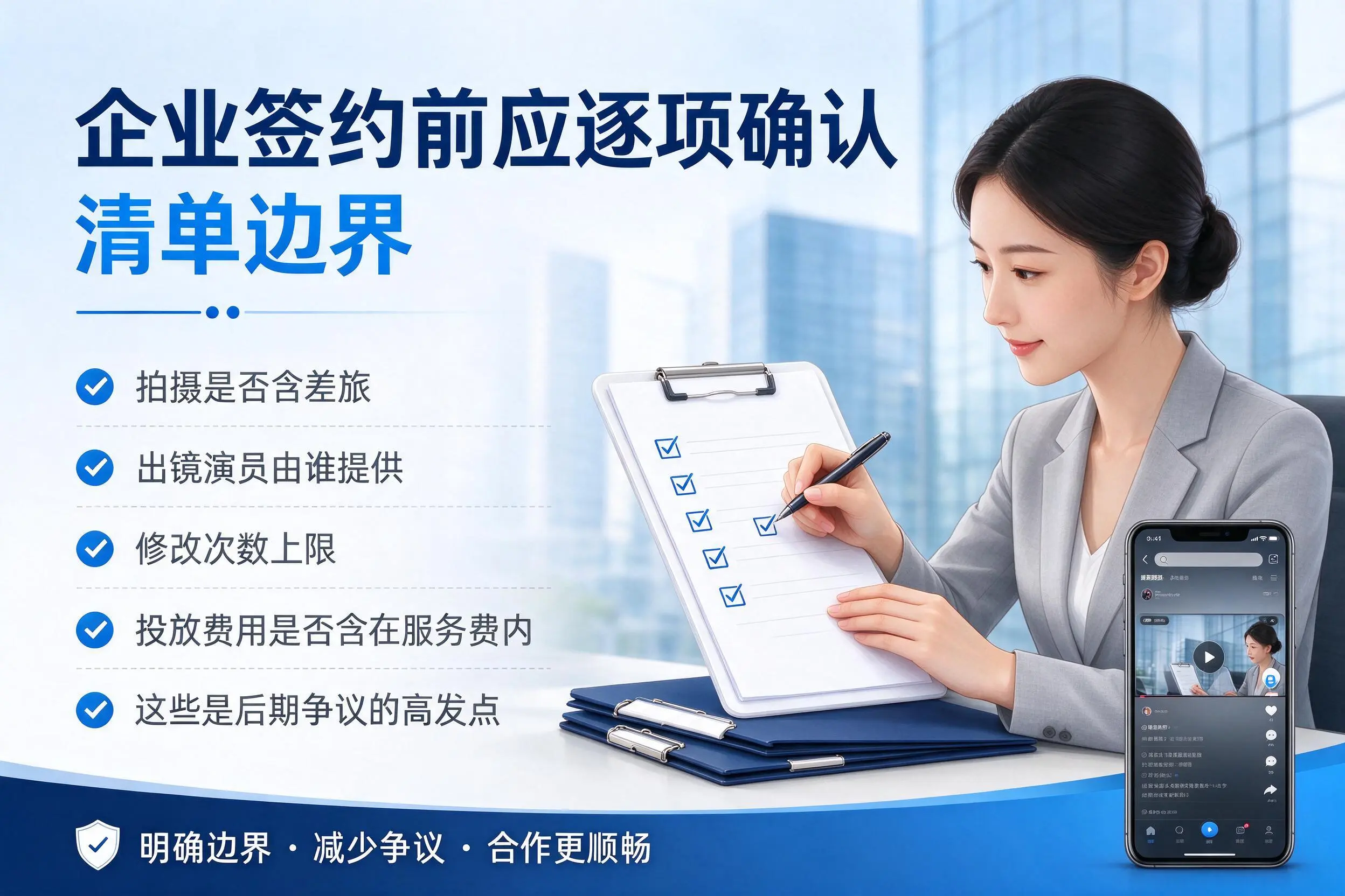 南昌短视频代运营是什么？一文讲清服务内容与合作模式